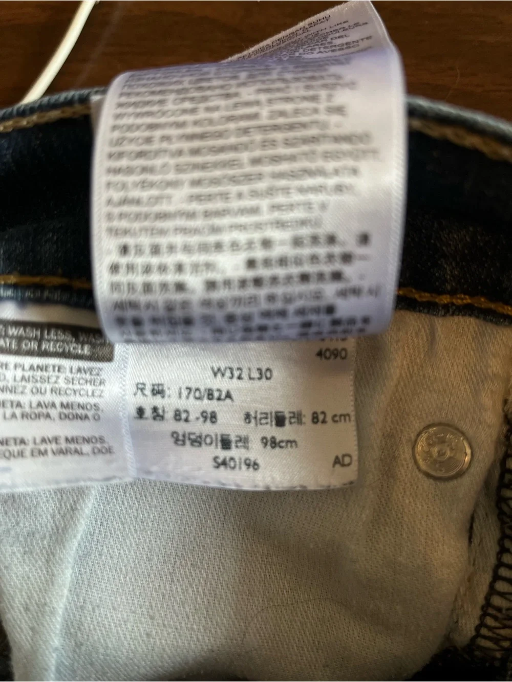 Levi's Men's Dark Indigo Slim Straight Jeans